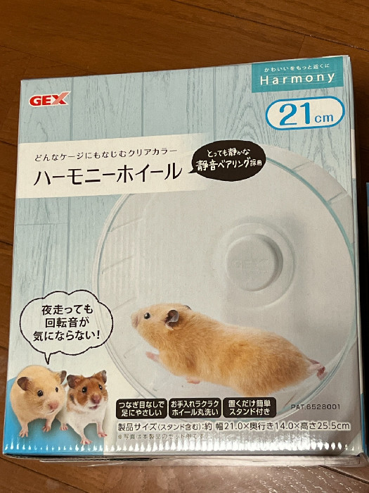 IMG_7992.jpeg?ph=b46028c9d2