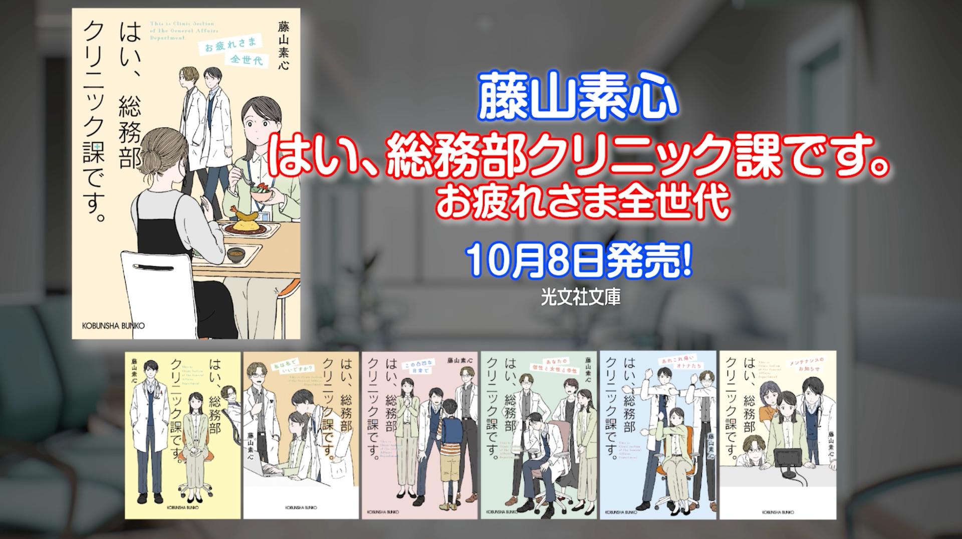 インスタグラムで観る